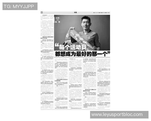 华子自责表现不佳希望通过训练找回三分手感全力以赴迎接下场比赛