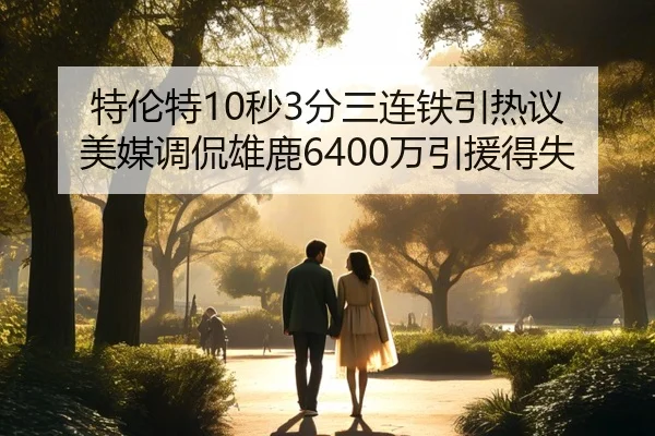 img_1791929654129_5752_0_974.jpg | leyu.com