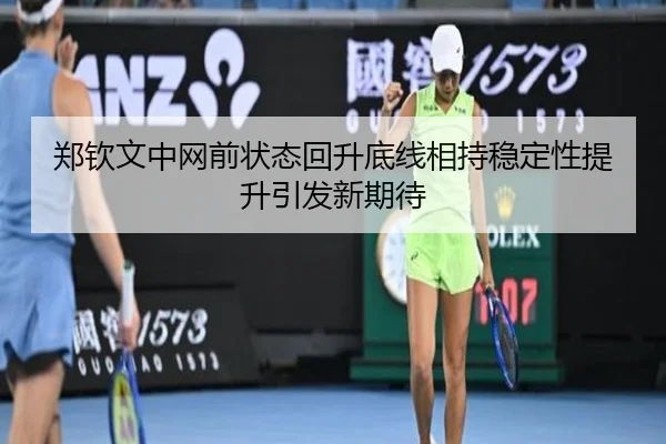 img_1791993391831_206_0_910.jpg | leyu.com