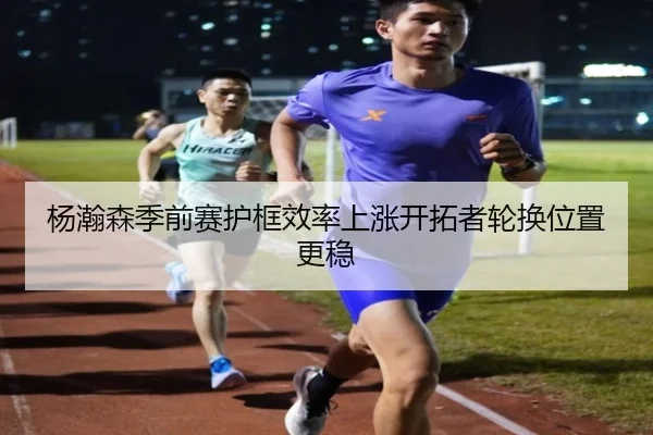 img_1792011320926_1013_0_844.jpg | leyu.com